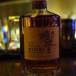 Mejor Whisky Japonés