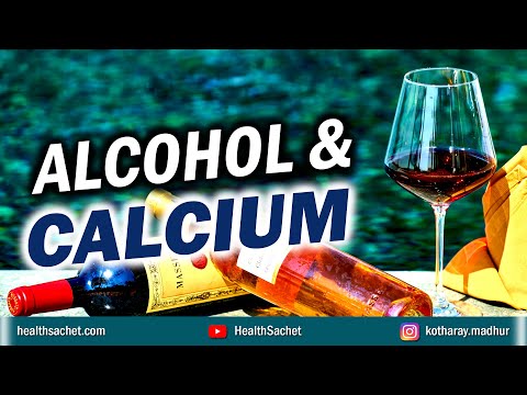 Mejor respuesta: ¿La cerveza es buena para la curación de los huesos? Mejor respuesta: ¿La cerveza es buena para la curación de los huesos?