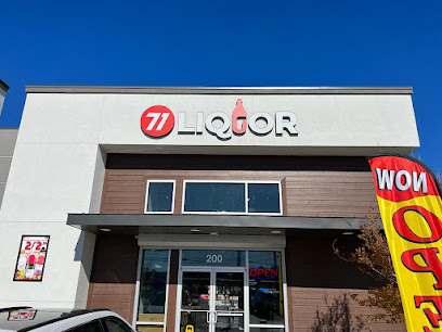 71 Liquor - Licorería en Del Valle