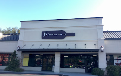 J's Beverage Depot - Licorería en Roswell J's Beverage Depot - Licorería en Roswell