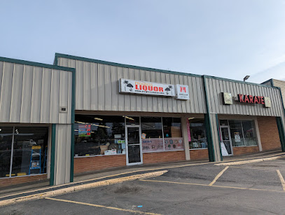 Progress Liquor Store - Licorería en Beaverton