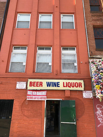 Liquor House and Bar - Licorería en Baltimore