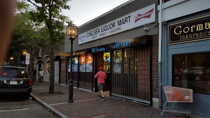 Wexlers Liquor Store Inc. - Licorería en Chelsea Wexlers Liquor Store Inc. - Licorería en Chelsea