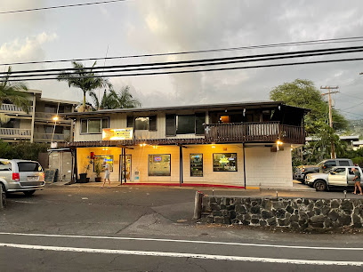 Banyan Mart - Licorería en Kailua-Kona