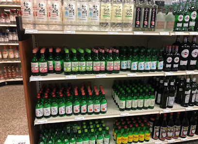 Virginia ABC - Licorería en Annandale Virginia ABC - Licorería en Annandale