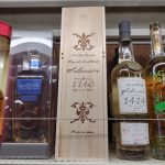 Quality Market & Liqour - Licorería en Salinas