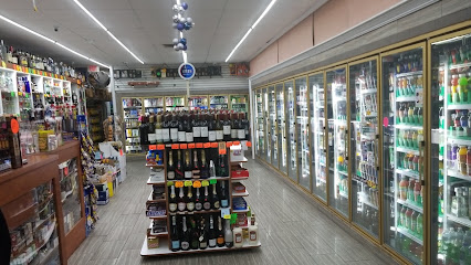 Pine Liquors - Licorería en Fort Washington Pine Liquors - Licorería en Fort Washington