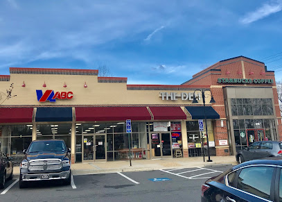 Virginia ABC - Licorería en Fairfax Virginia ABC - Licorería en Fairfax