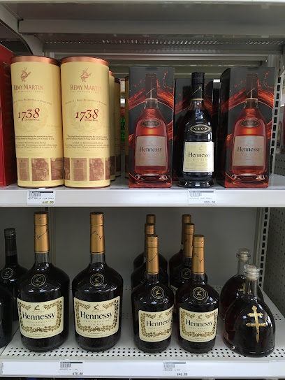 D&B Liquor - Licorería en Pawtucket D&B Liquor - Licorería en Pawtucket