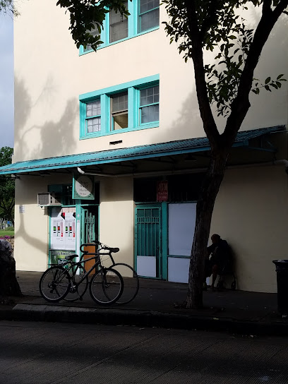 Happy World Market - Licorería en Honolulu