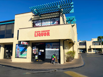 Aloha Discount Liquor - Licorería en Kihei