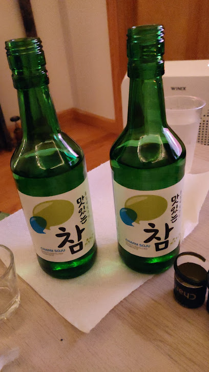 Madison Wine & Liquor - Licorería en New York Madison Wine & Liquor - Licorería en New York